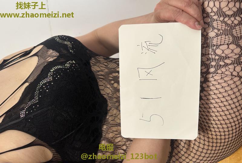 南开熟女