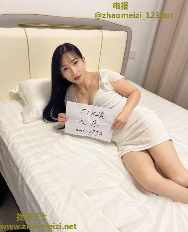 服务型天花板成都辣妹