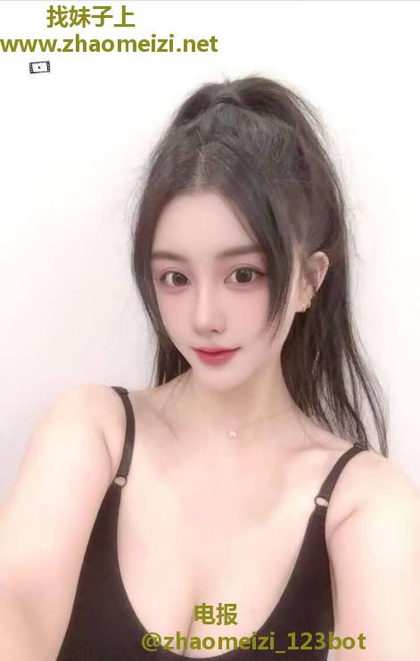 肤白貌美大奶嫩妹