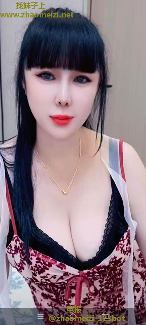 徐汇大奶骚妇6张不限次