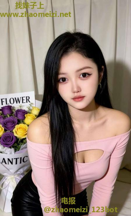 成都性感妹妹