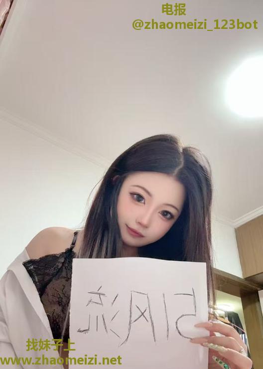 铁西娃娃脸小姐姐