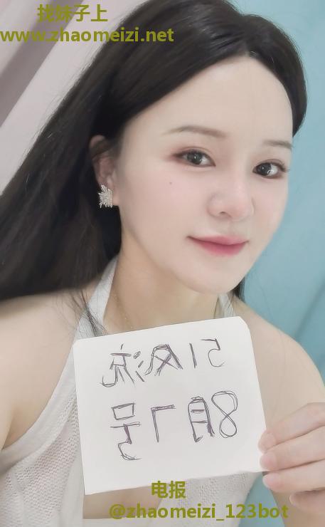 性感服务型少妇