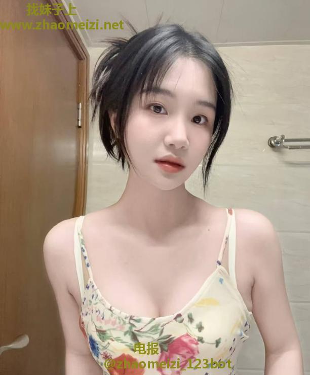 性感少妇很给力