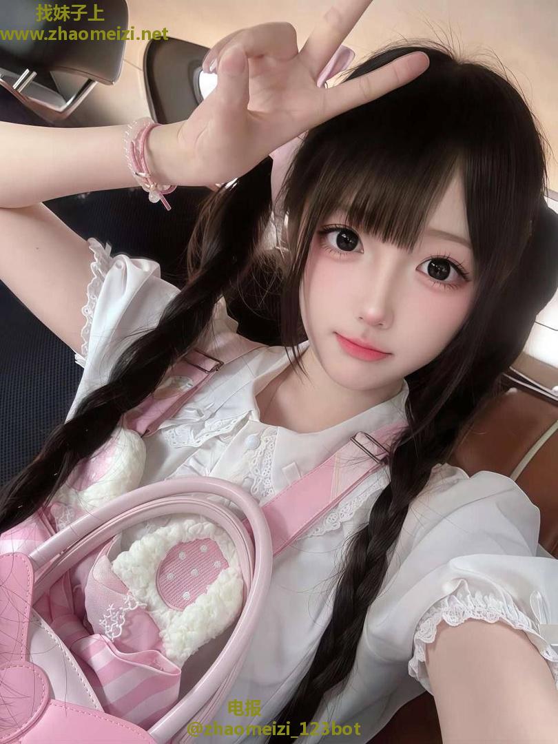 个人兼职极品萝莉夏下海
