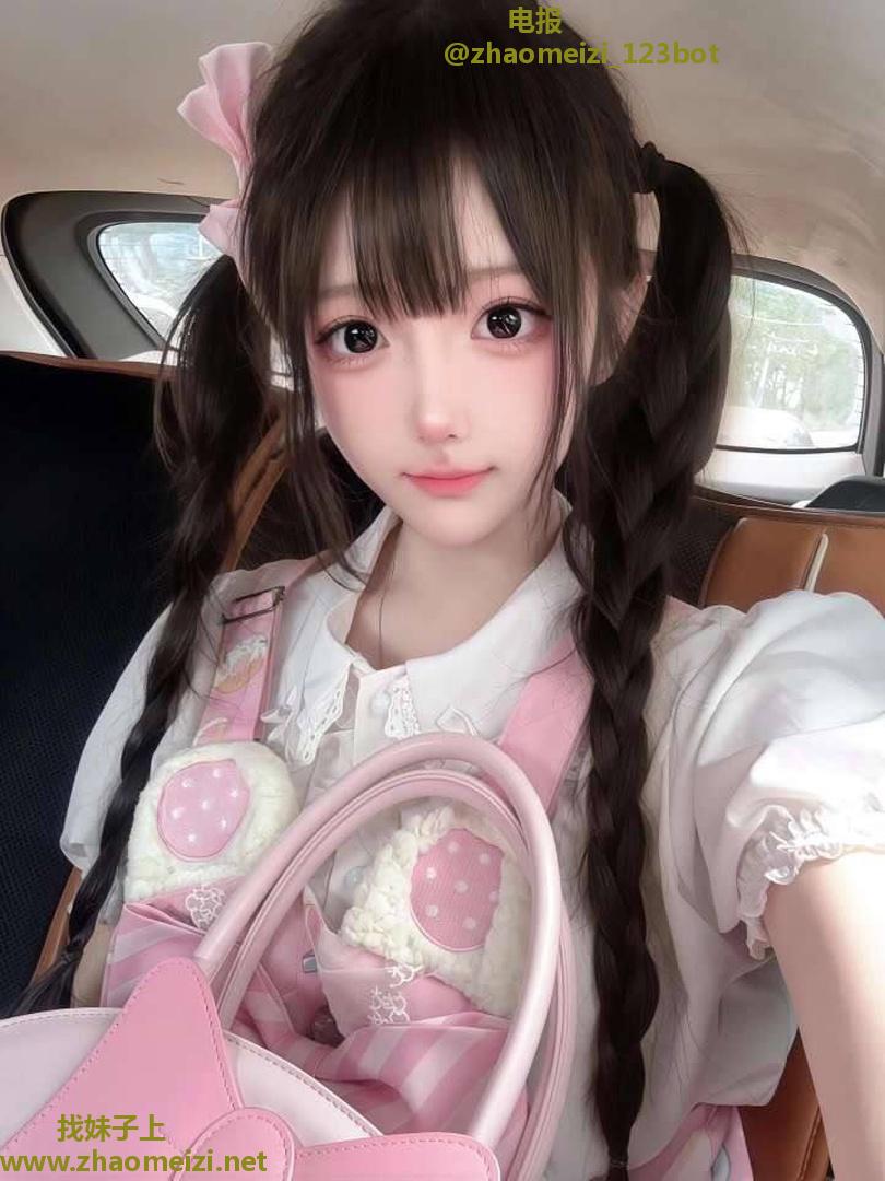 个人兼职极品萝莉夏下海
