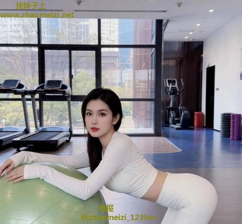成都兼职性感瑜伽妹