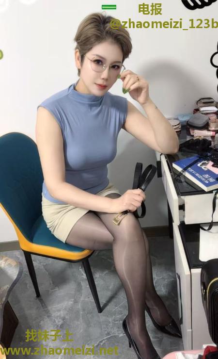 嘉定气质型熟女姐姐