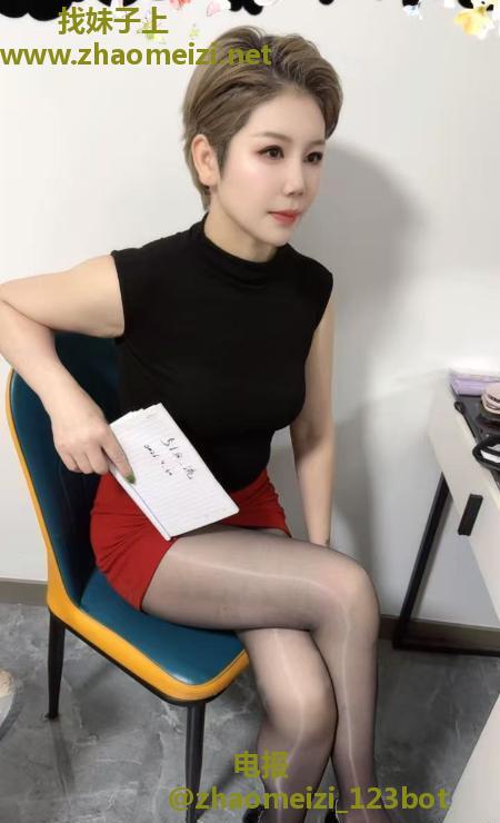嘉定气质型熟女姐姐
