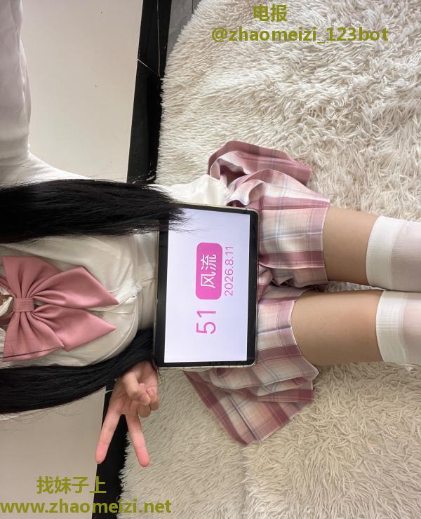 口技老师久儿