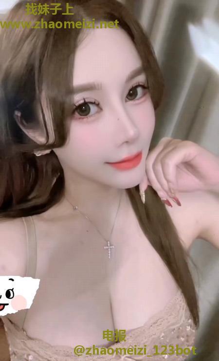 性感大胸御姐