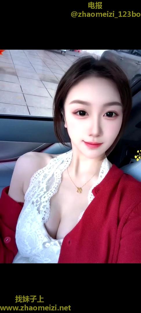 建邺甜妹瑶瑶