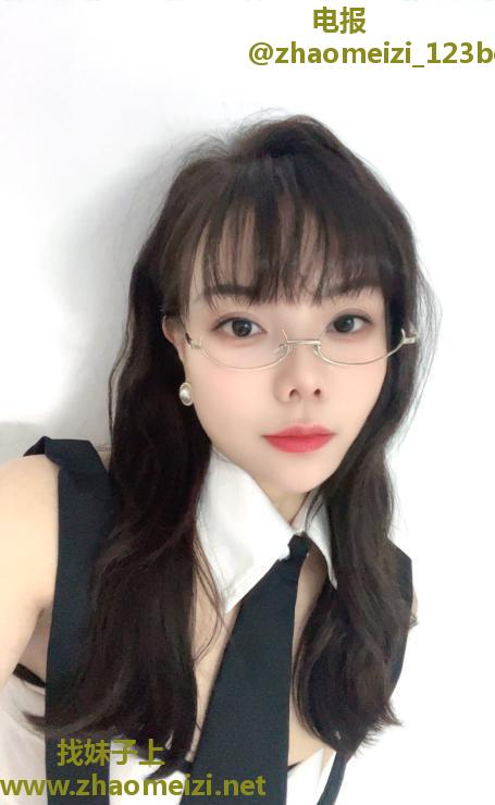 性价比小少妇