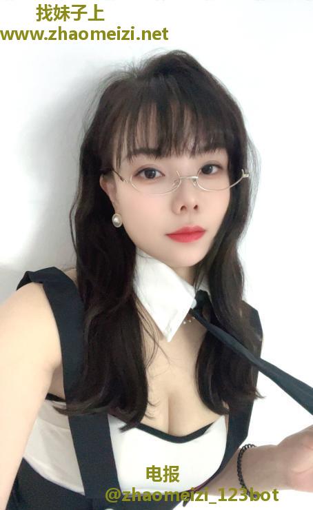 性价比小少妇