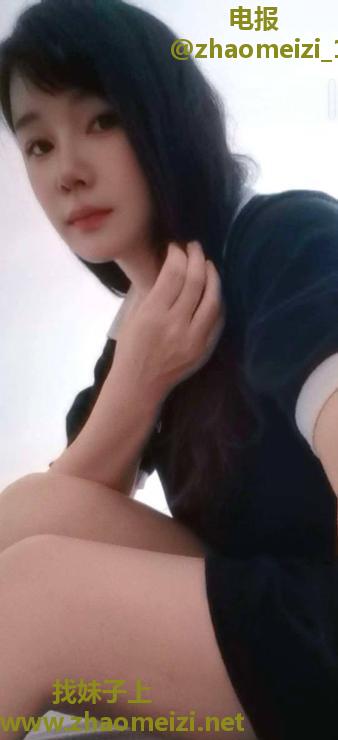 雨花风骚服务少妇