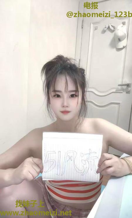 龙华水多骚妹暖暖