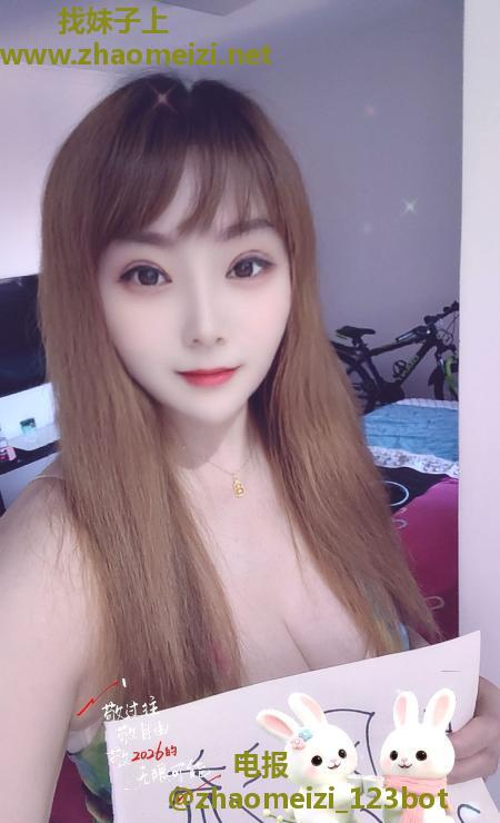 北郊安娜