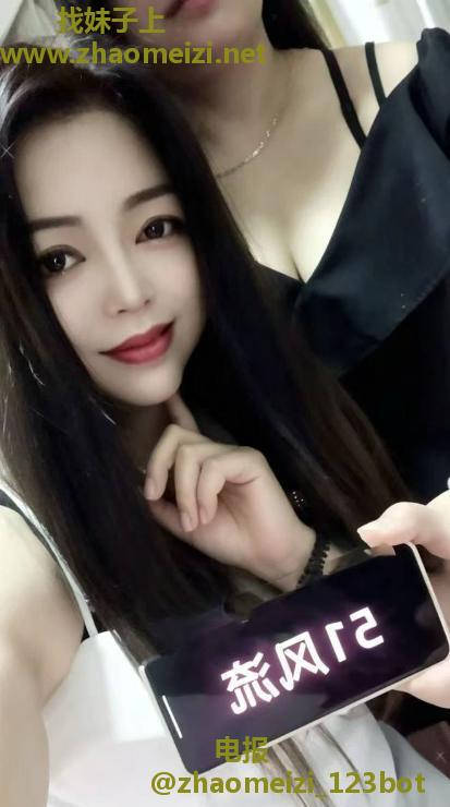 出击宝安双飞姐妹花