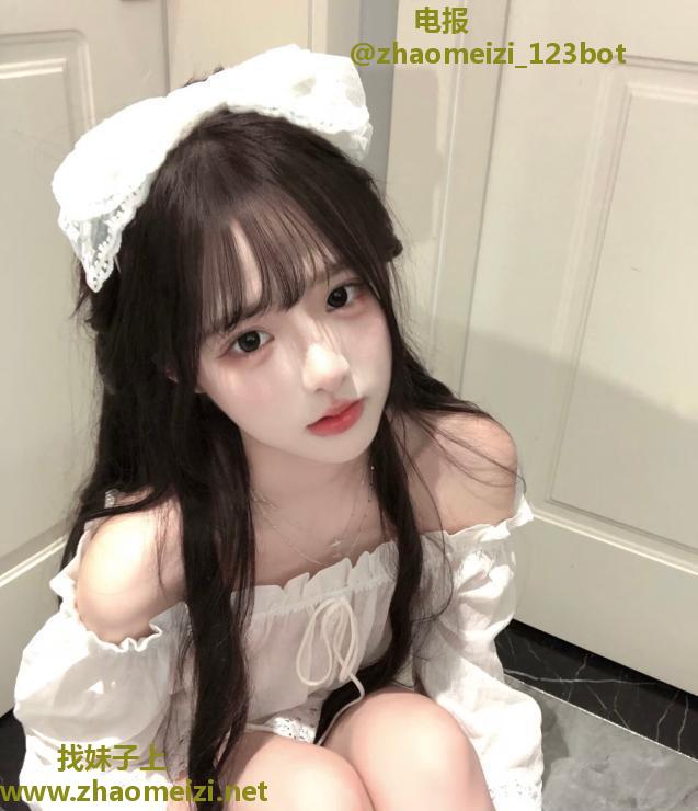 栖霞小萝莉