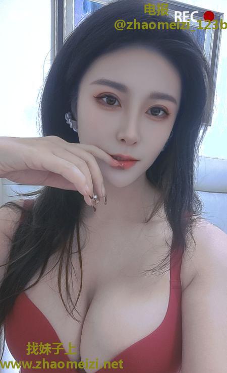 大奶御姐少妇