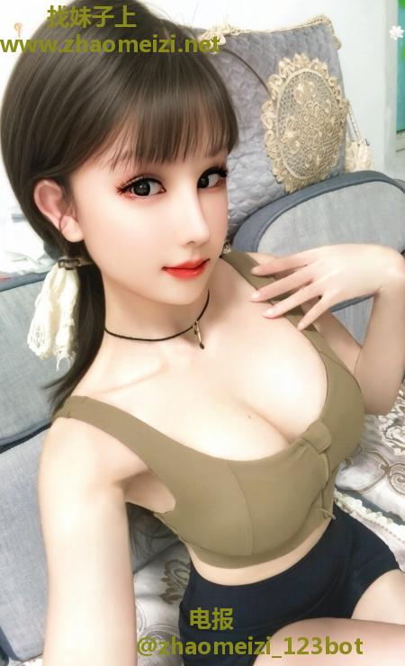 S翘臀骚奶瑶
