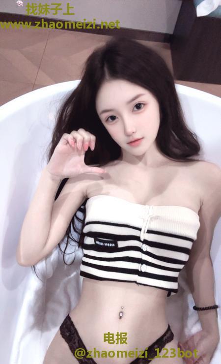 三点粉嫩球球
