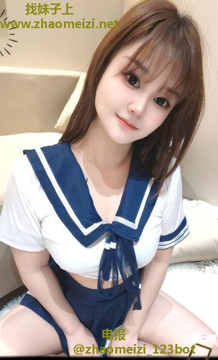 无锡大波辣妹涵涵