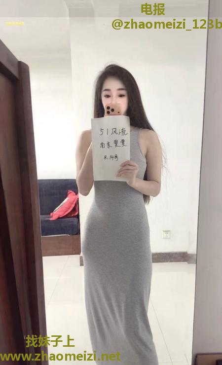 江宁区童颜巨乳小湿妹