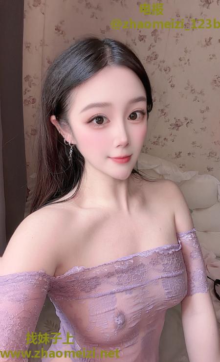 气质御姐