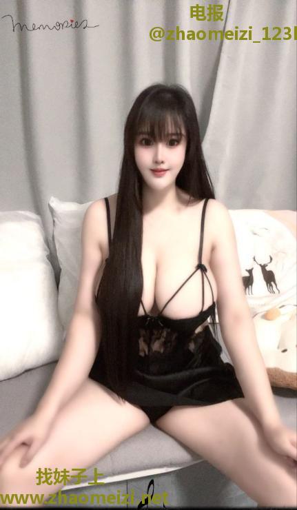 上城巨乳大白兔