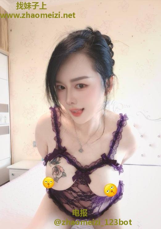 爆乳人妻骚妇