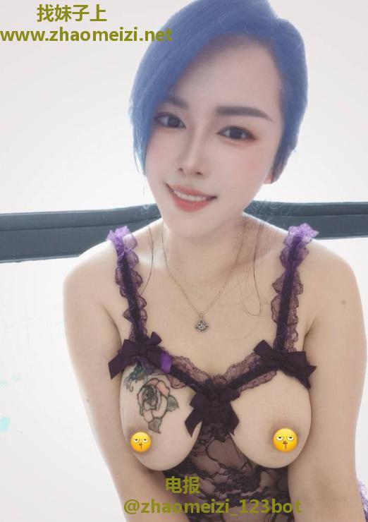 爆乳人妻骚妇