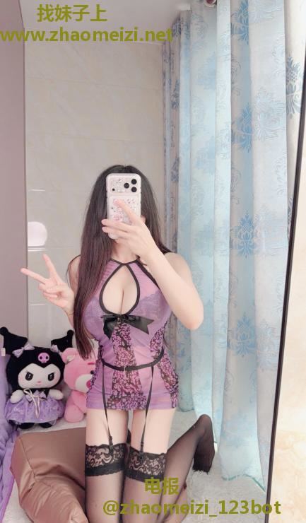 雨花性感大奶