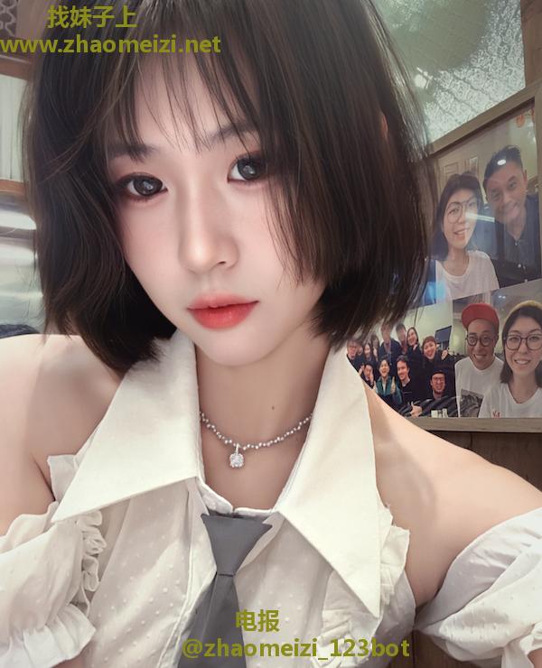 南山颜值短发苏苏