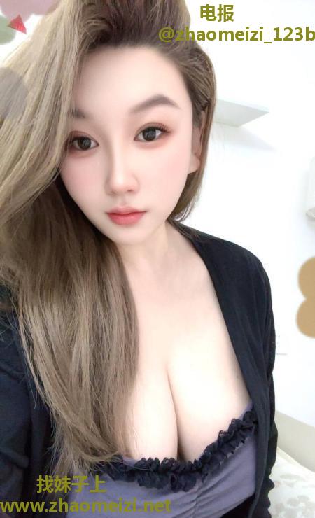 明德门BBW大奶妹