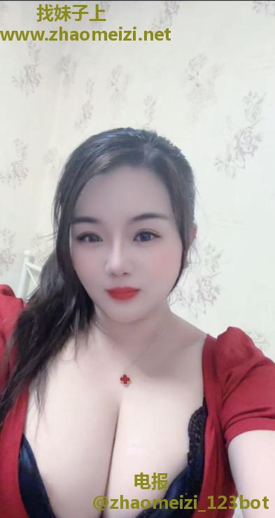 温柔大胸妹
