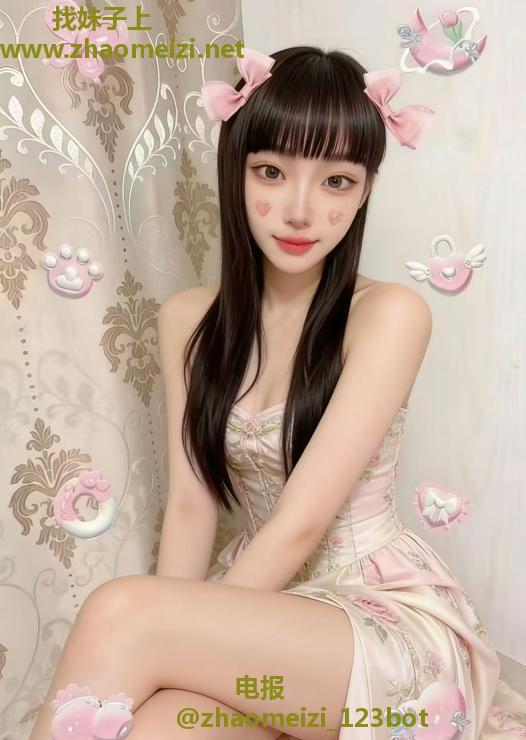 蜀山莞式服务小姐姐