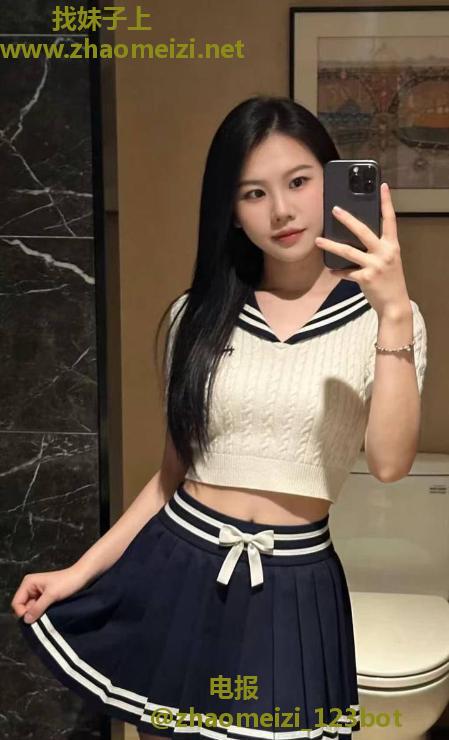 西湖萝莉小米