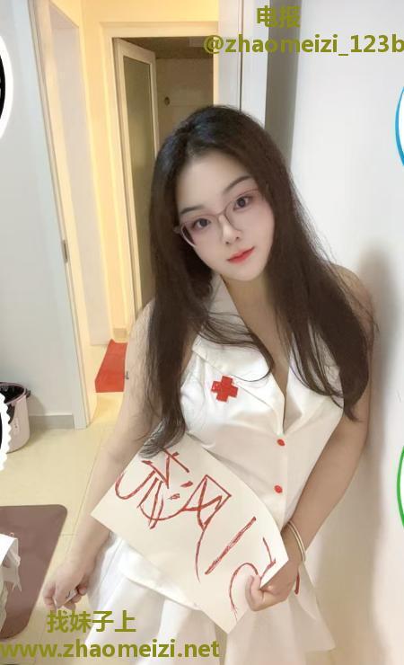 成华区眼睛妹不限次
