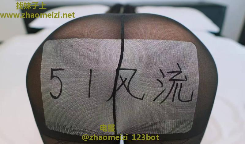 三通毒龙天花板柔情