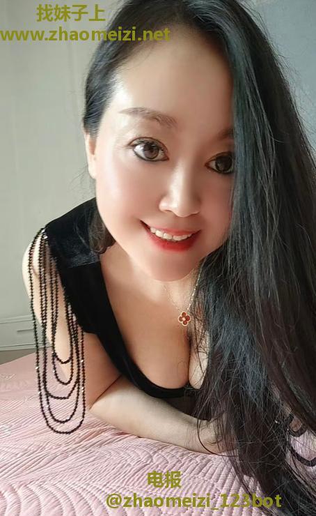 二刷罗湖骚妇