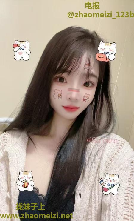 张仪村超高颜值小蝶