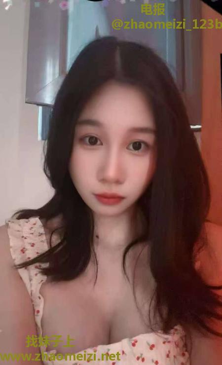 性感风骚的妍妍