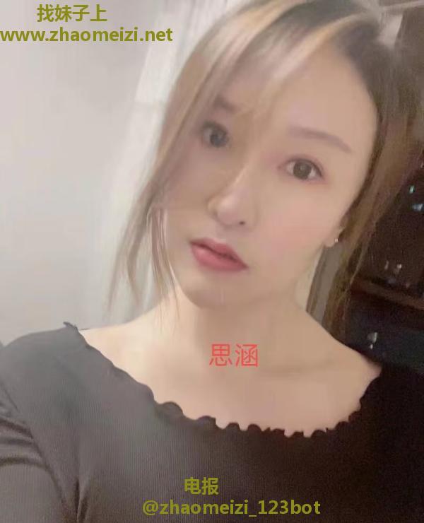 靓丽身材小烧妇