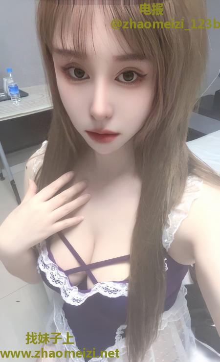 反食性感制服诱惑冉冉