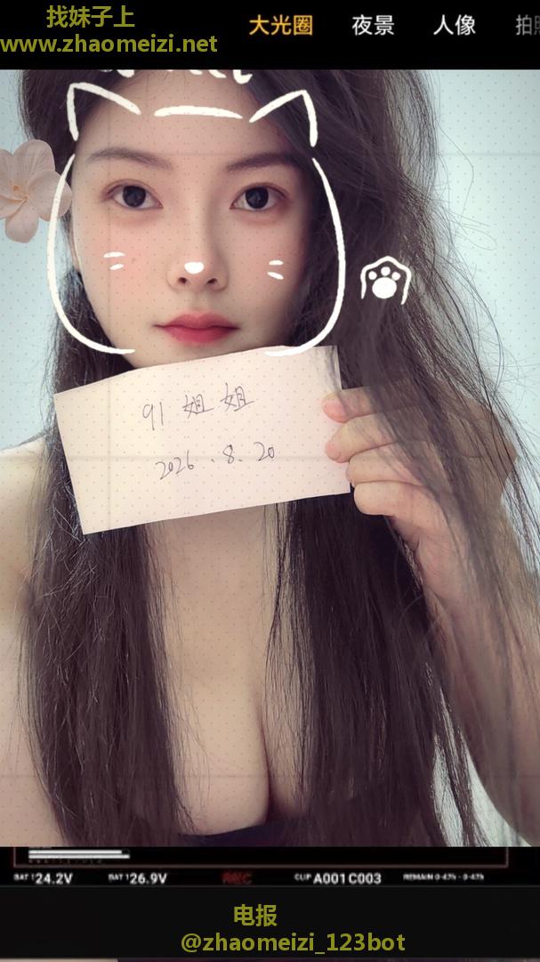 爱吃🐔的小姐姐