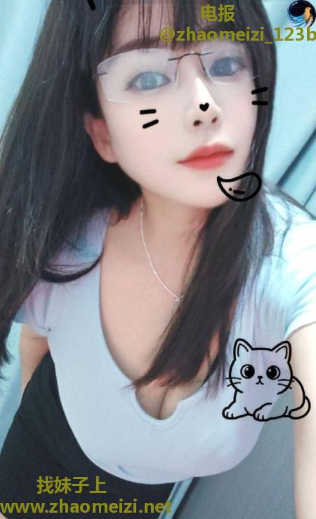 宝安D奶御姐芳芳