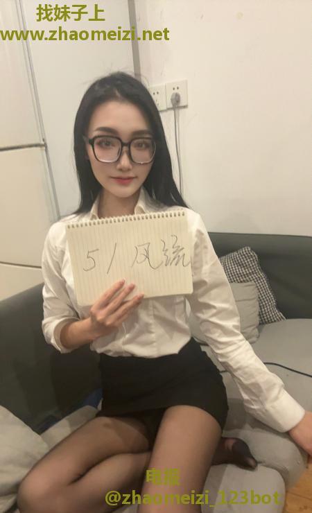 浦口老牌美人Lisa