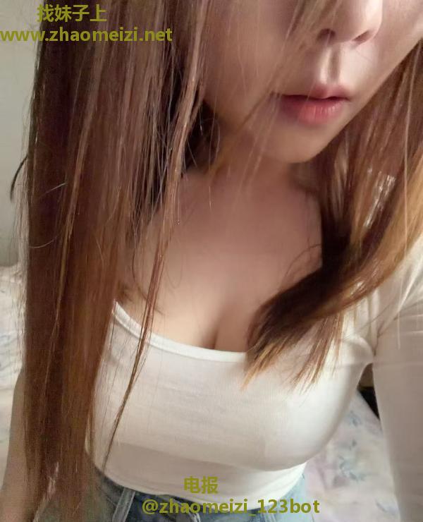 性价比小骚妇