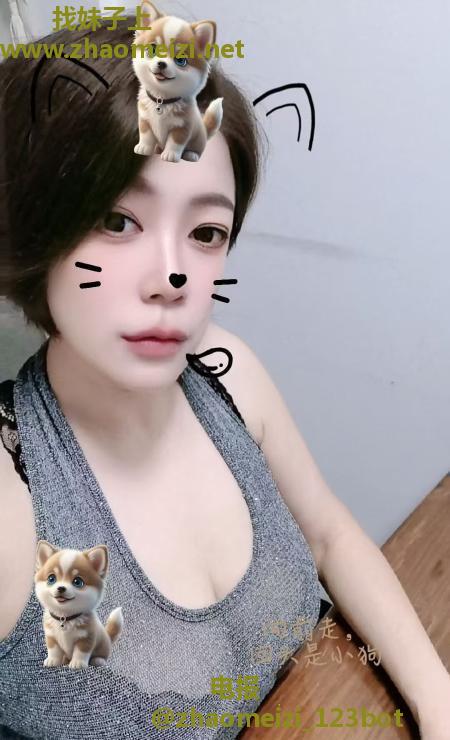 36D服务